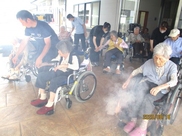 持ちて花火風景① 持ちて花火風景①