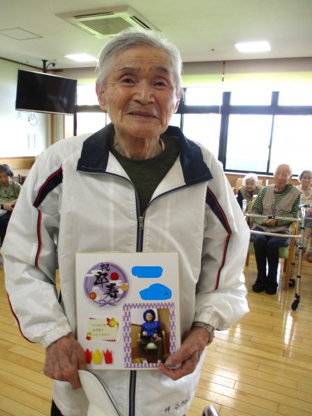 流石、卒寿!堂々と記念写真 流石、卒寿!堂々と記念写真