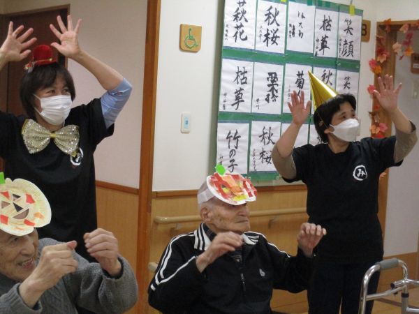 妖怪体操 妖怪体操