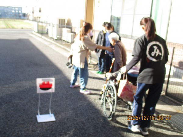 避難場所の確認 避難場所の確認