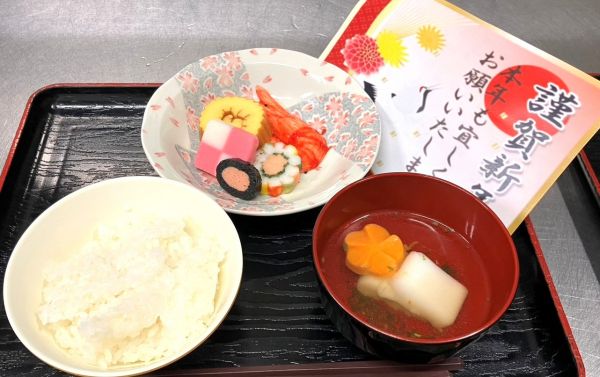 ミニおせち ミニおせち