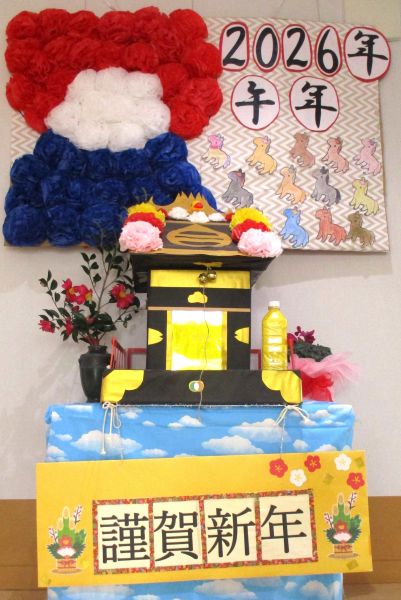 みどり神社 みどり神社