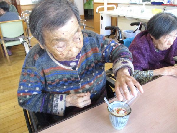 好きなだけ黒みつを入れて 好きなだけ黒みつを入れて