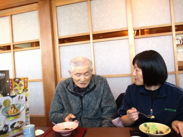 職員とゆっくりくつろぎ時間 職員とゆっくりくつろぎ時間