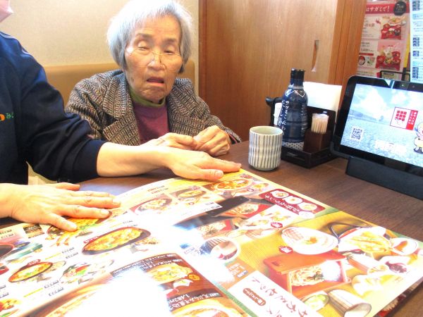 何にしようかお悩み中! 何にしようかお悩み中!